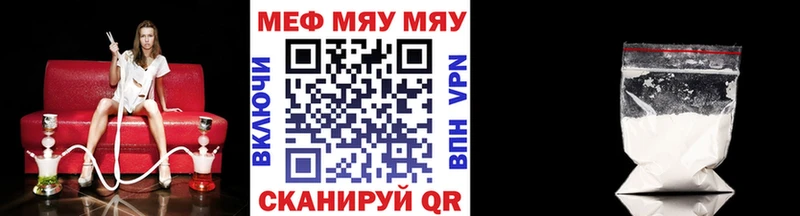 Купить наркотики Тамбов Кокаин  КЕТАМИН  Alpha PVP  Конопля  ГАШ  Метамфетамин 