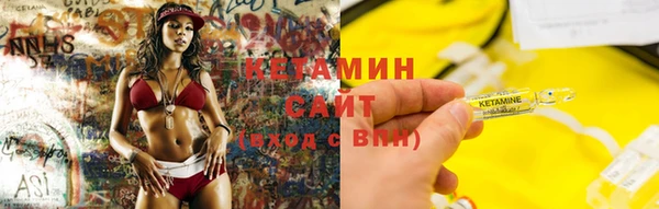 а пвп мука Горняк