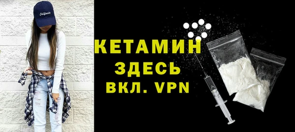 а пвп мука Горняк