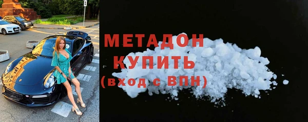винт Горнозаводск