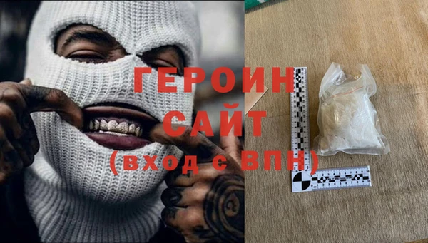 а пвп мука Горняк