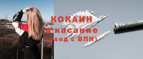 а пвп мука Горняк