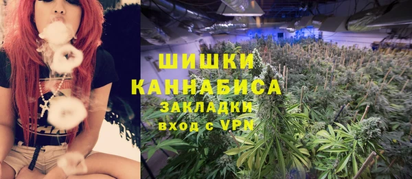 а пвп мука Горняк