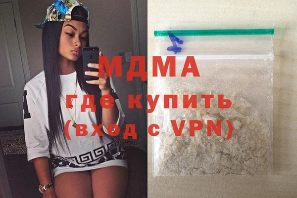 а пвп мука Горняк