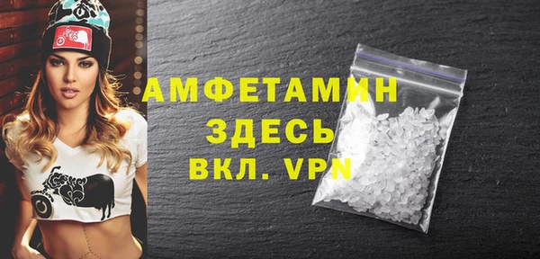 а пвп мука Горняк