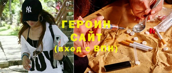 а пвп мука Горняк