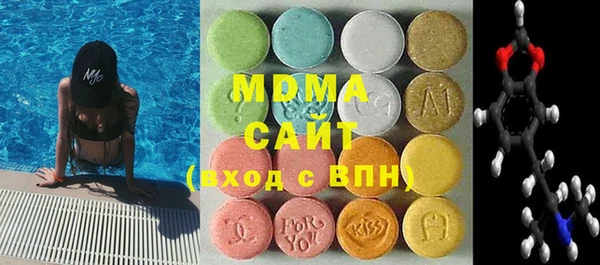 а пвп мука Горняк
