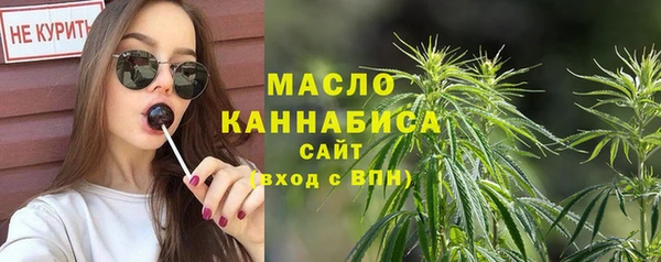 а пвп мука Горняк