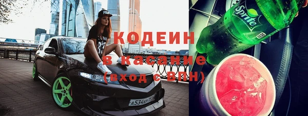 а пвп мука Горняк