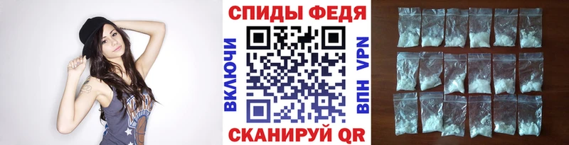 как найти   Тамбов  МЕТАМФЕТАМИН пудра 