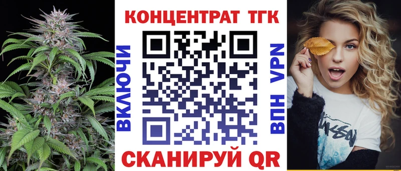 продажа наркотиков  Тамбов  ТГК вейп с тгк 