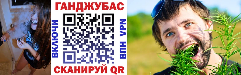 наркошоп  Тамбов  Бошки Шишки тримм 